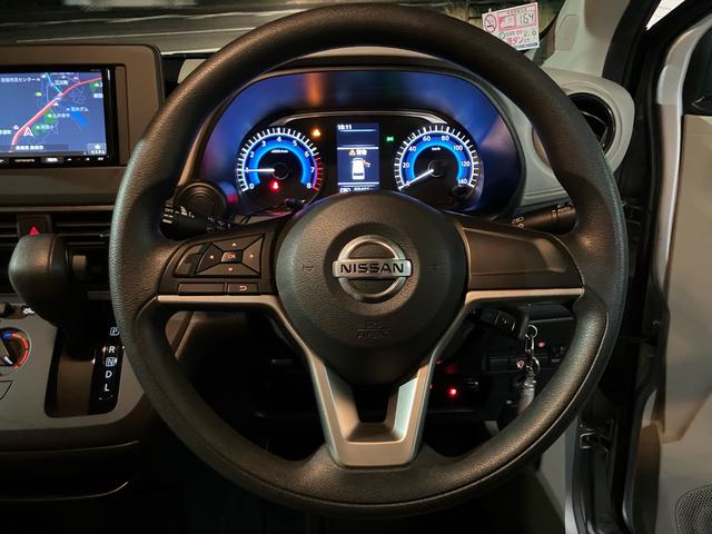 デイズ Ｂ　ナビ・テレビ／Ｂｌｕｅｔｏｏｔｈ接続／バックカメラ／ＣＤ・ＤＶＤ再生／ＥＴＣ／キーレスエントリー／クリアランスソナー／ベンチシート／車検整備付き（15枚目）