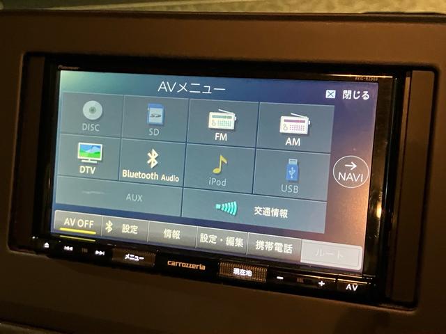 デイズ Ｂ　ナビ・テレビ／Ｂｌｕｅｔｏｏｔｈ接続／バックカメラ／ＣＤ・ＤＶＤ再生／ＥＴＣ／キーレスエントリー／クリアランスソナー／ベンチシート／車検整備付き（21枚目）