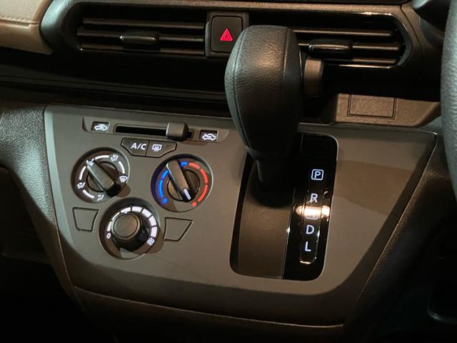 デイズ Ｂ　ナビ・テレビ／Ｂｌｕｅｔｏｏｔｈ接続／バックカメラ／ＣＤ・ＤＶＤ再生／ＥＴＣ／キーレスエントリー／クリアランスソナー／ベンチシート／車検整備付き（24枚目）