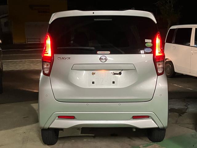 デイズ Ｂ　ナビ・テレビ／Ｂｌｕｅｔｏｏｔｈ接続／バックカメラ／ＣＤ・ＤＶＤ再生／ＥＴＣ／キーレスエントリー／クリアランスソナー／ベンチシート／車検整備付き（31枚目）