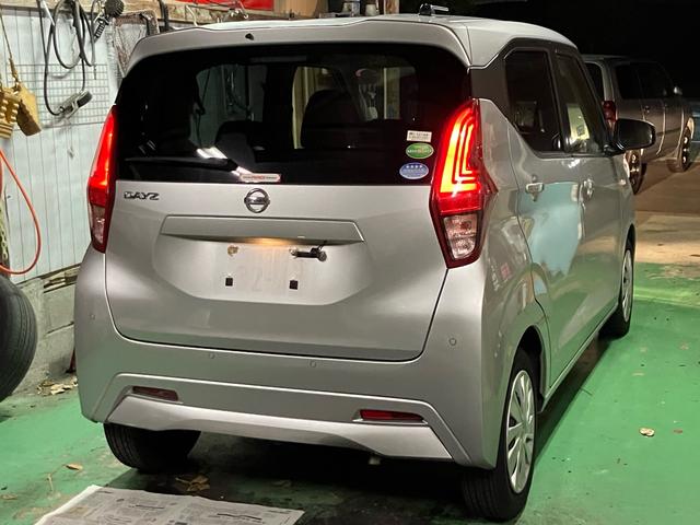 デイズ Ｂ　ナビ・テレビ／Ｂｌｕｅｔｏｏｔｈ接続／バックカメラ／ＣＤ・ＤＶＤ再生／ＥＴＣ／キーレスエントリー／クリアランスソナー／ベンチシート／車検整備付き（34枚目）