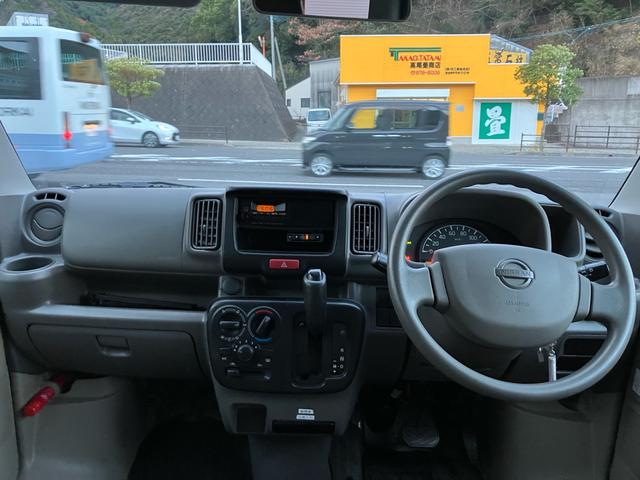 ＮＶ１００クリッパーバン ＤＸ　５ＡＧＳ／キーレスエントリー／ＥＴＣ／両側スライドドア／デュアルエアバッグ／エアコン／車検整備付き（2枚目）