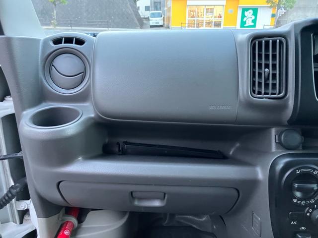 ＮＶ１００クリッパーバン ＤＸ　５ＡＧＳ／キーレスエントリー／ＥＴＣ／両側スライドドア／デュアルエアバッグ／エアコン／車検整備付き（17枚目）