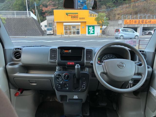 ＮＶ１００クリッパーバン ＤＸ　５ＡＧＳ／キーレスエントリー／両側スライドドア／デュアルエアバッグ／エアコン／車検整備付き（2枚目）