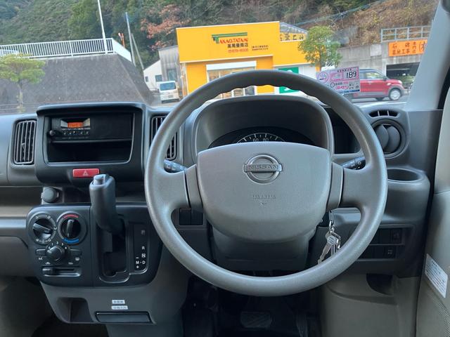 ＮＶ１００クリッパーバン ＤＸ　５ＡＧＳ／キーレスエントリー／両側スライドドア／デュアルエアバッグ／エアコン／車検整備付き（3枚目）