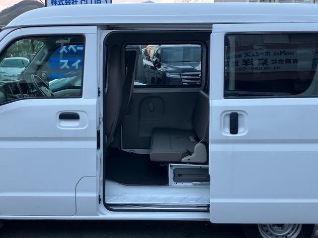 ＮＶ１００クリッパーバン ＤＸ　５ＡＧＳ／キーレスエントリー／両側スライドドア／デュアルエアバッグ／エアコン／車検整備付き（21枚目）