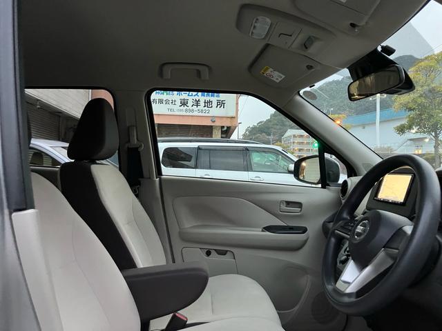デイズ Ｂ　ナビ・テレビ／Ｂｌｕｅｔｏｏｔｈ接続／バックカメラ／ＣＤ・ＤＶＤ再生／ＥＴＣ／キーレスエントリー／クリアランスソナー／ベンチシート／車検整備付き（9枚目）
