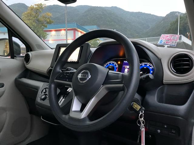 デイズ Ｂ　ナビ・テレビ／Ｂｌｕｅｔｏｏｔｈ接続／バックカメラ／ＣＤ・ＤＶＤ再生／ＥＴＣ／キーレスエントリー／クリアランスソナー／ベンチシート／車検整備付き（11枚目）