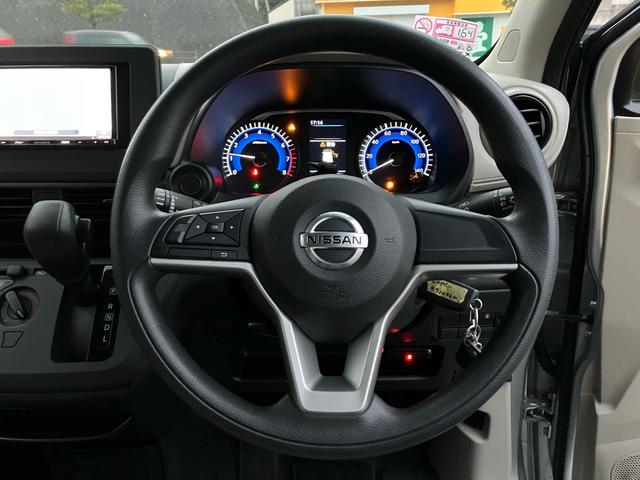 デイズ Ｂ　ナビ・テレビ／Ｂｌｕｅｔｏｏｔｈ接続／バックカメラ／ＣＤ・ＤＶＤ再生／ＥＴＣ／キーレスエントリー／クリアランスソナー／ベンチシート／車検整備付き（12枚目）