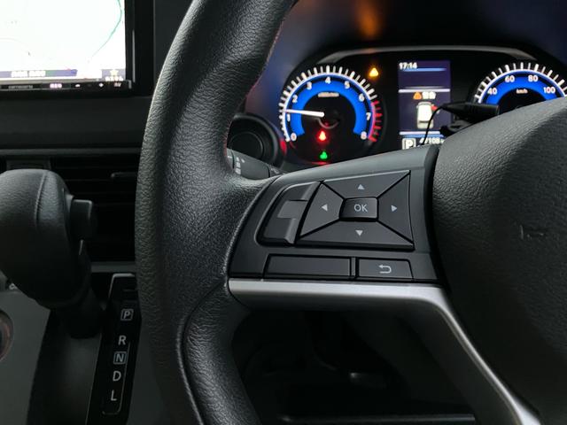 デイズ Ｂ　ナビ・テレビ／Ｂｌｕｅｔｏｏｔｈ接続／バックカメラ／ＣＤ・ＤＶＤ再生／ＥＴＣ／キーレスエントリー／クリアランスソナー／ベンチシート／車検整備付き（13枚目）