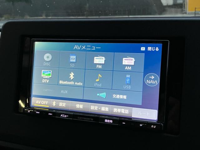 デイズ Ｂ　ナビ・テレビ／Ｂｌｕｅｔｏｏｔｈ接続／バックカメラ／ＣＤ・ＤＶＤ再生／ＥＴＣ／キーレスエントリー／クリアランスソナー／ベンチシート／車検整備付き（19枚目）