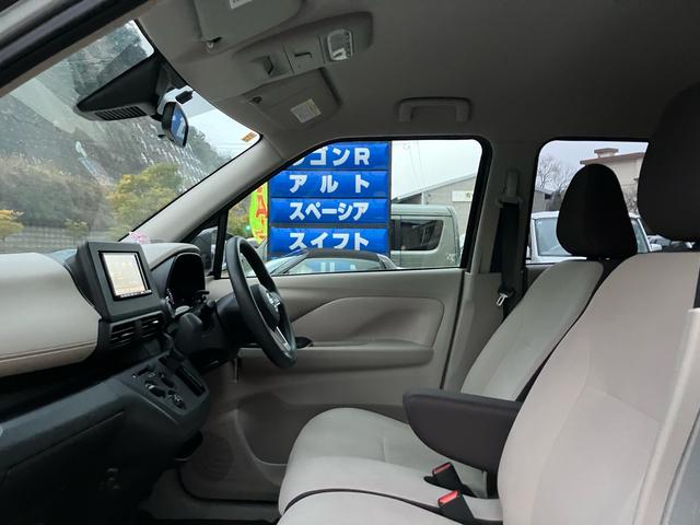 デイズ Ｂ　ナビ・テレビ／Ｂｌｕｅｔｏｏｔｈ接続／バックカメラ／ＣＤ・ＤＶＤ再生／ＥＴＣ／キーレスエントリー／クリアランスソナー／ベンチシート／車検整備付き（25枚目）