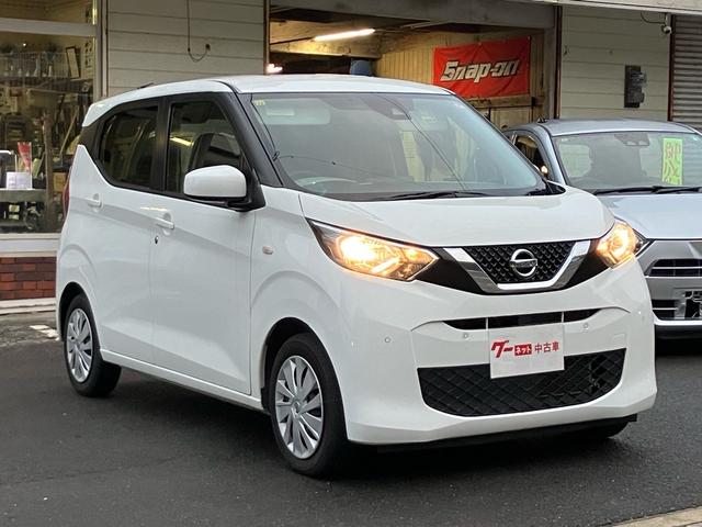 デイズ Ｂ　ナビ・テレビ／Ｂｌｕｅｔｏｏｔｈ接続／バックカメラ／ＣＤ・ＤＶＤ再生／ＥＴＣ／キーレスエントリー／クリアランスソナー／ベンチシート／車検整備付き（5枚目）