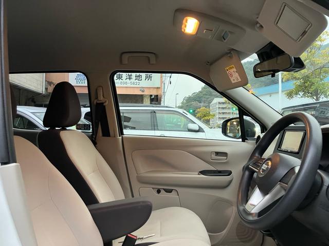 デイズ Ｂ　ナビ・テレビ／Ｂｌｕｅｔｏｏｔｈ接続／バックカメラ／ＣＤ・ＤＶＤ再生／ＥＴＣ／キーレスエントリー／クリアランスソナー／ベンチシート／車検整備付き（7枚目）