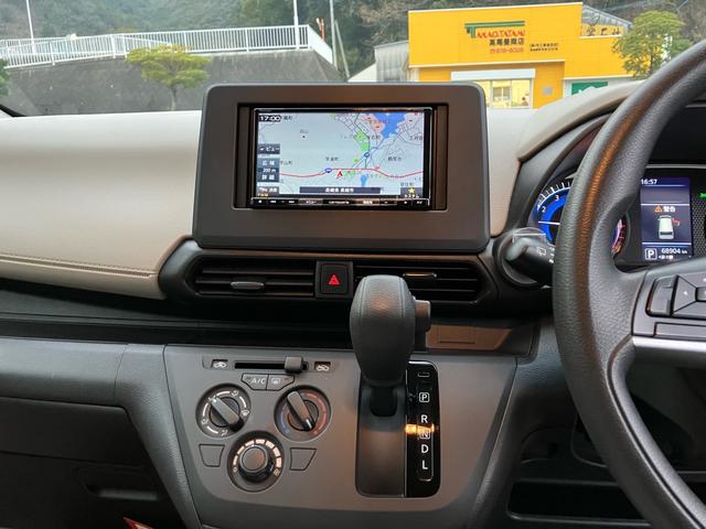 デイズ Ｂ　ナビ・テレビ／Ｂｌｕｅｔｏｏｔｈ接続／バックカメラ／ＣＤ・ＤＶＤ再生／ＥＴＣ／キーレスエントリー／クリアランスソナー／ベンチシート／車検整備付き（14枚目）