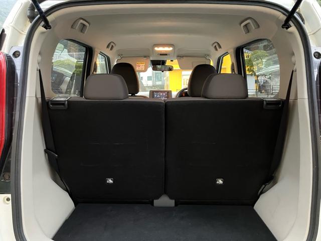 デイズ Ｂ　ナビ・テレビ／Ｂｌｕｅｔｏｏｔｈ接続／バックカメラ／ＣＤ・ＤＶＤ再生／ＥＴＣ／キーレスエントリー／クリアランスソナー／ベンチシート／車検整備付き（22枚目）