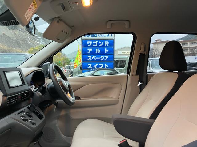 デイズ Ｂ　ナビ・テレビ／Ｂｌｕｅｔｏｏｔｈ接続／バックカメラ／ＣＤ・ＤＶＤ再生／ＥＴＣ／キーレスエントリー／クリアランスソナー／ベンチシート／車検整備付き（23枚目）