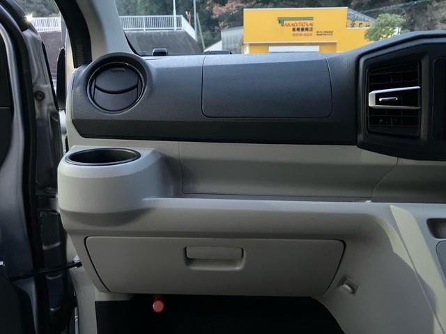 ミライース Ｘ　リミテッドＳＡＩＩＩ　ＥＴＣ／Ｂｌｕｅｔｏｏｔｈ接続／バックカメラ／ナビ・テレビ／キーレスエントリー／ＣＤ再生／オートライト／クリアランスソナー／アイドリングストップ／車検整備付き（21枚目）