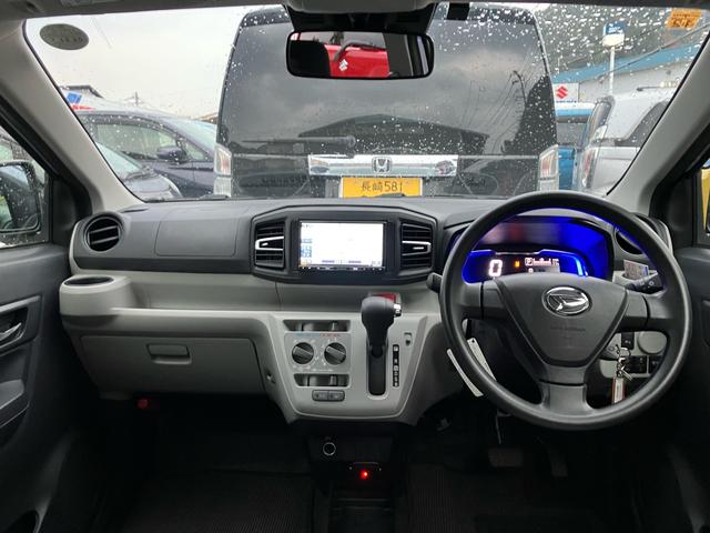 ミライース Ｘ　リミテッドＳＡＩＩＩ　ＥＴＣ／Ｂｌｕｅｔｏｏｔｈ接続／バックカメラ／ナビ・テレビ／キーレスエントリー／ＣＤ再生／オートライト／クリアランスソナー／アイドリングストップ／車検整備付き（32枚目）