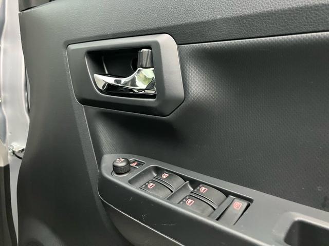 ミライース Ｘ　リミテッドＳＡＩＩＩ　ＥＴＣ／Ｂｌｕｅｔｏｏｔｈ接続／バックカメラ／ナビ・テレビ／キーレスエントリー／ＣＤ再生／オートライト／クリアランスソナー／アイドリングストップ／車検整備付き（34枚目）