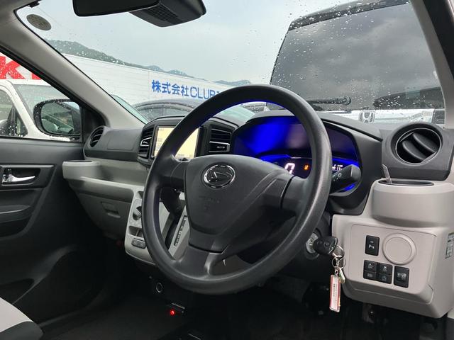 ミライース Ｘ　リミテッドＳＡＩＩＩ　ＥＴＣ／Ｂｌｕｅｔｏｏｔｈ接続／バックカメラ／ナビ・テレビ／キーレスエントリー／ＣＤ再生／オートライト／クリアランスソナー／アイドリングストップ／車検整備付き（37枚目）