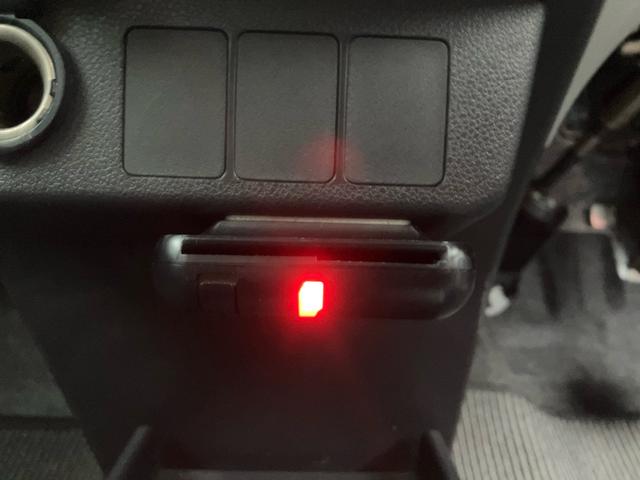 ミライース Ｘ　リミテッドＳＡＩＩＩ　ＥＴＣ／Ｂｌｕｅｔｏｏｔｈ接続／バックカメラ／ナビ・テレビ／キーレスエントリー／ＣＤ再生／オートライト／クリアランスソナー／アイドリングストップ／車検整備付き（39枚目）