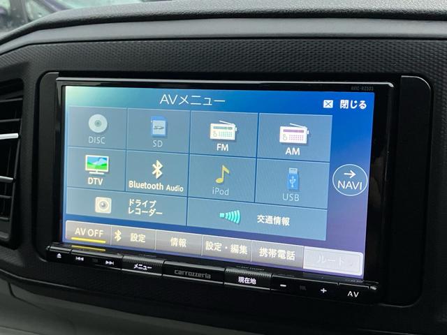 ミライース Ｘ　リミテッドＳＡＩＩＩ　ＥＴＣ／Ｂｌｕｅｔｏｏｔｈ接続／バックカメラ／ナビ・テレビ／キーレスエントリー／ＣＤ再生／オートライト／クリアランスソナー／アイドリングストップ／車検整備付き（42枚目）