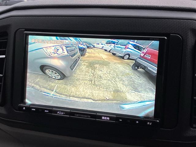 ミライース Ｘ　リミテッドＳＡＩＩＩ　ＥＴＣ／Ｂｌｕｅｔｏｏｔｈ接続／バックカメラ／ナビ・テレビ／キーレスエントリー／ＣＤ再生／オートライト／クリアランスソナー／アイドリングストップ／車検整備付き（44枚目）