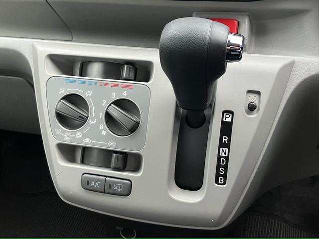 ミライース Ｘ　リミテッドＳＡＩＩＩ　ＥＴＣ／Ｂｌｕｅｔｏｏｔｈ接続／バックカメラ／ナビ・テレビ／キーレスエントリー／ＣＤ再生／オートライト／クリアランスソナー／アイドリングストップ／車検整備付き（45枚目）