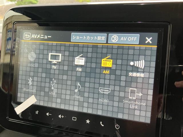スペーシアカスタム ハイブリッドＸＳ　届出済未使用車／ナビ・フルセグＴＶ／Ｂｌｕｅｔｏｏｔｈ接続／パーキングセンサー／ヘッドアップディスプレイ／ＬＥＤヘッドランプ／両側電動スライドドア／ステアリングヒーター／１５インチＡＷ（27枚目）