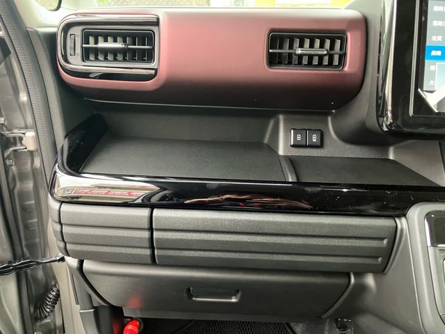 スペーシアカスタム ハイブリッドＸＳ　届出済未使用車／ナビ・フルセグＴＶ／Ｂｌｕｅｔｏｏｔｈ接続／パーキングセンサー／ヘッドアップディスプレイ／ＬＥＤヘッドランプ／両側電動スライドドア／ステアリングヒーター／１５インチＡＷ（31枚目）