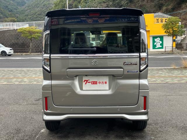 スペーシアカスタム ハイブリッドＸＳ　届出済未使用車／ナビ・フルセグＴＶ／Ｂｌｕｅｔｏｏｔｈ接続／パーキングセンサー／ヘッドアップディスプレイ／ＬＥＤヘッドランプ／両側電動スライドドア／ステアリングヒーター／１５インチＡＷ（35枚目）