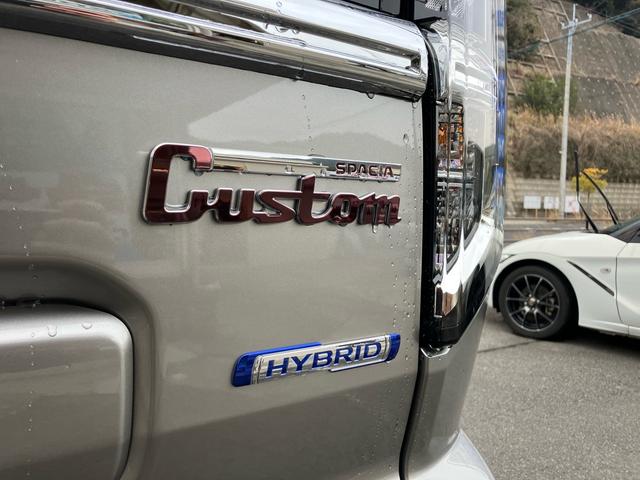 スペーシアカスタム ハイブリッドＸＳ　届出済未使用車／ナビ・フルセグＴＶ／Ｂｌｕｅｔｏｏｔｈ接続／パーキングセンサー／ヘッドアップディスプレイ／ＬＥＤヘッドランプ／両側電動スライドドア／ステアリングヒーター／１５インチＡＷ（40枚目）