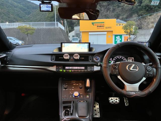 CT CT200h Fスポーツ ナビ・フルセグTV/Bluetooth接続/LEDヘッドランプ/レーダークルーズコントロール/パワーシート/シートヒーター/プッシュスタート/バックカメラ/スマートキー(2枚目)