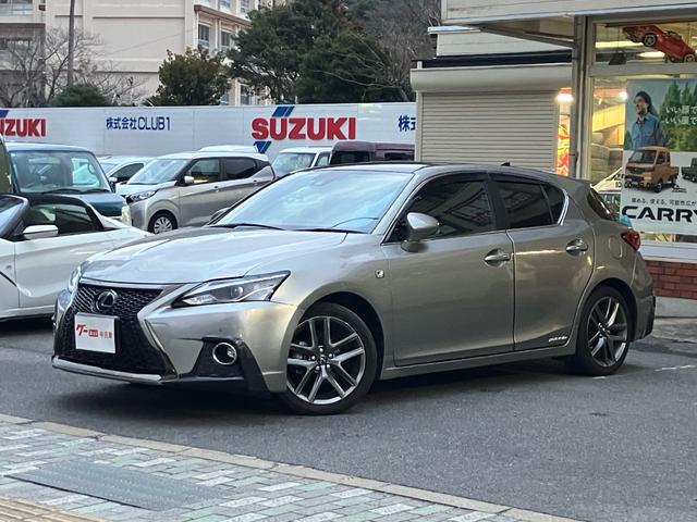 CT CT200h Fスポーツ ナビ・フルセグTV/Bluetooth接続/LEDヘッドランプ/レーダークルーズコントロール/パワーシート/シートヒーター/プッシュスタート/バックカメラ/スマートキー(4枚目)