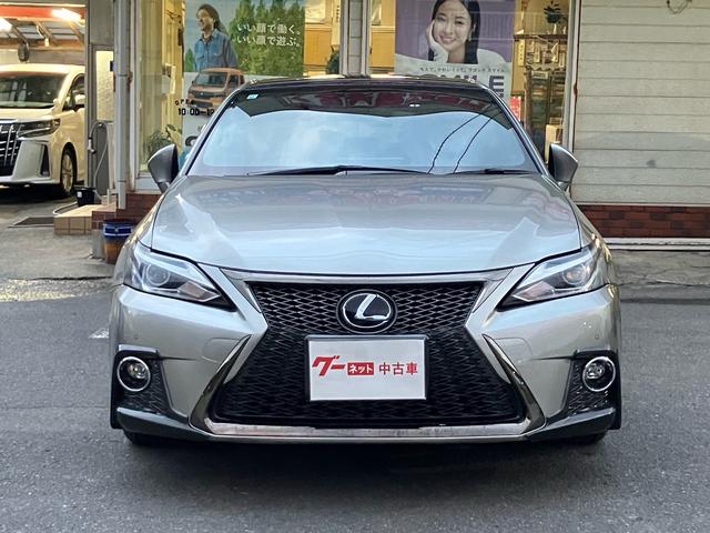 CT CT200h Fスポーツ ナビ・フルセグTV/Bluetooth接続/LEDヘッドランプ/レーダークルーズコントロール/パワーシート/シートヒーター/プッシュスタート/バックカメラ/スマートキー(5枚目)