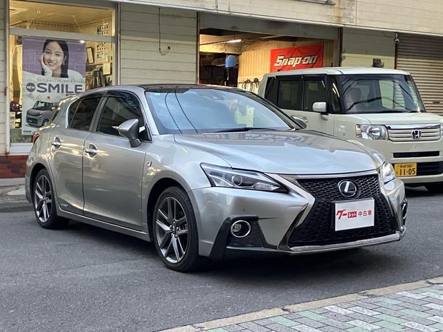 CT CT200h Fスポーツ ナビ・フルセグTV/Bluetooth接続/LEDヘッドランプ/レーダークルーズコントロール/パワーシート/シートヒーター/プッシュスタート/バックカメラ/スマートキー(6枚目)