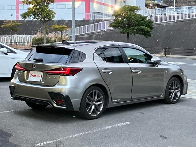 CT CT200h Fスポーツ ナビ・フルセグTV/Bluetooth接続/LEDヘッドランプ/レーダークルーズコントロール/パワーシート/シートヒーター/プッシュスタート/バックカメラ/スマートキー(7枚目)