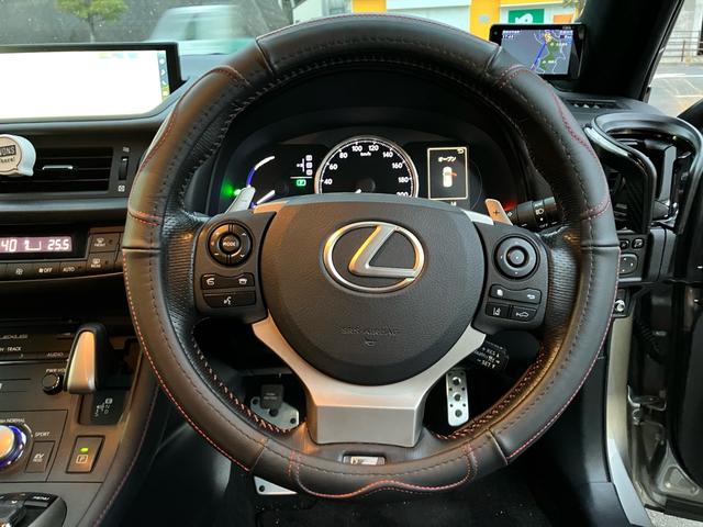 CT CT200h Fスポーツ ナビ・フルセグTV/Bluetooth接続/LEDヘッドランプ/レーダークルーズコントロール/パワーシート/シートヒーター/プッシュスタート/バックカメラ/スマートキー(13枚目)