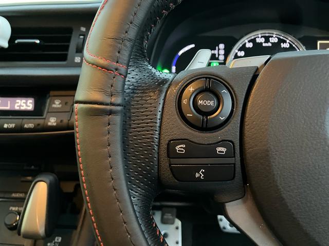 CT CT200h Fスポーツ ナビ・フルセグTV/Bluetooth接続/LEDヘッドランプ/レーダークルーズコントロール/パワーシート/シートヒーター/プッシュスタート/バックカメラ/スマートキー(14枚目)