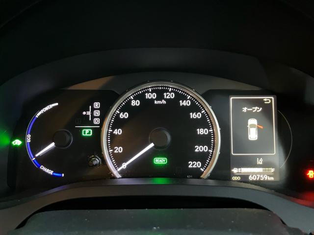 CT CT200h Fスポーツ ナビ・フルセグTV/Bluetooth接続/LEDヘッドランプ/レーダークルーズコントロール/パワーシート/シートヒーター/プッシュスタート/バックカメラ/スマートキー(16枚目)