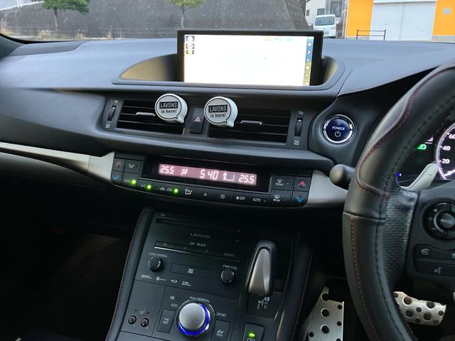 CT CT200h Fスポーツ ナビ・フルセグTV/Bluetooth接続/LEDヘッドランプ/レーダークルーズコントロール/パワーシート/シートヒーター/プッシュスタート/バックカメラ/スマートキー(18枚目)