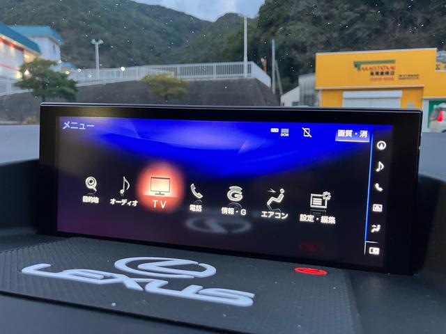 CT CT200h Fスポーツ ナビ・フルセグTV/Bluetooth接続/LEDヘッドランプ/レーダークルーズコントロール/パワーシート/シートヒーター/プッシュスタート/バックカメラ/スマートキー(21枚目)