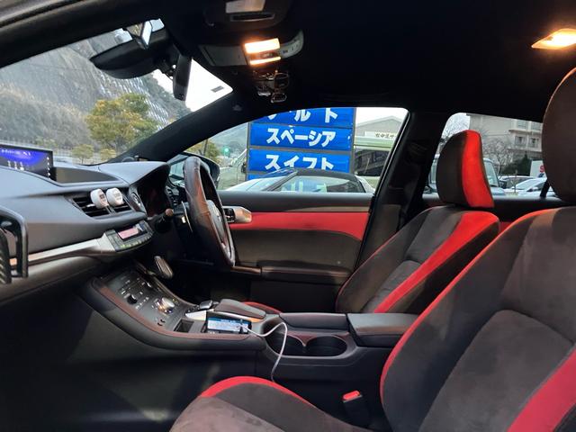 CT CT200h Fスポーツ ナビ・フルセグTV/Bluetooth接続/LEDヘッドランプ/レーダークルーズコントロール/パワーシート/シートヒーター/プッシュスタート/バックカメラ/スマートキー(29枚目)