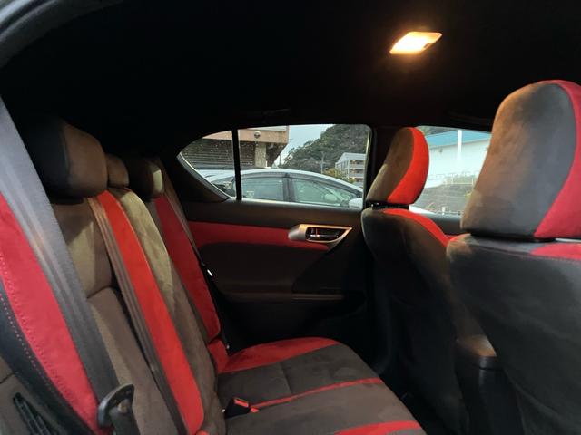 CT CT200h Fスポーツ ナビ・フルセグTV/Bluetooth接続/LEDヘッドランプ/レーダークルーズコントロール/パワーシート/シートヒーター/プッシュスタート/バックカメラ/スマートキー(35枚目)