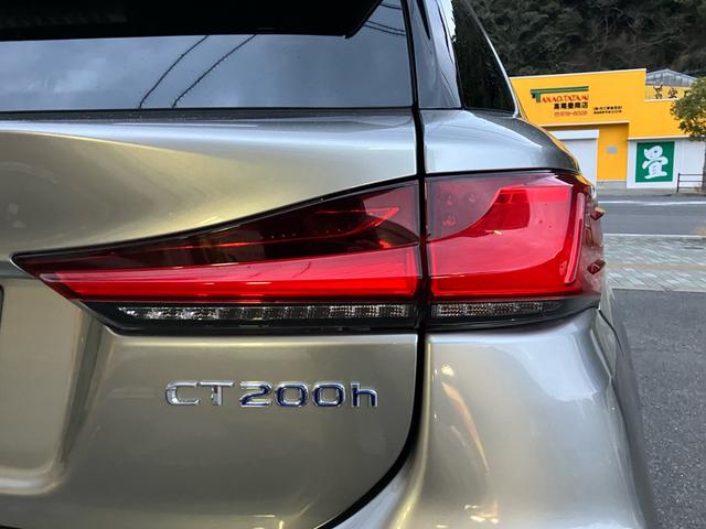 CT CT200h Fスポーツ ナビ・フルセグTV/Bluetooth接続/LEDヘッドランプ/レーダークルーズコントロール/パワーシート/シートヒーター/プッシュスタート/バックカメラ/スマートキー(37枚目)