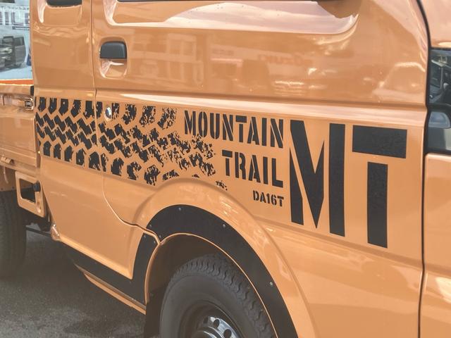 スーパーキャリイ Ｘリミテッド　届け出済み未使用車／ブラック加飾／衝突被害軽減ブレーキ／ＵＳＢポート／レーンアシスト／パークアシスト／アイドリングストップ／キーレスエントリー／オートマ４速（7枚目）