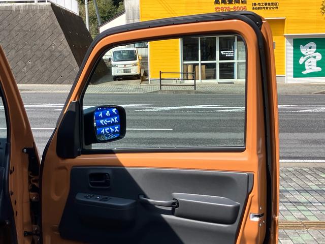 スーパーキャリイ Ｘリミテッド　届け出済み未使用車／ブラック加飾／衝突被害軽減ブレーキ／ＵＳＢポート／レーンアシスト／パークアシスト／アイドリングストップ／キーレスエントリー／オートマ４速（8枚目）