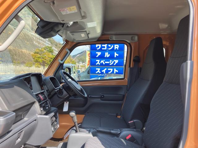 スーパーキャリイ Ｘリミテッド　届け出済み未使用車／ブラック加飾／衝突被害軽減ブレーキ／ＵＳＢポート／レーンアシスト／パークアシスト／アイドリングストップ／キーレスエントリー／オートマ４速（20枚目）
