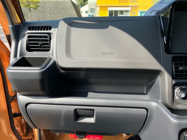 スーパーキャリイ Ｘリミテッド　届け出済み未使用車／ブラック加飾／衝突被害軽減ブレーキ／ＵＳＢポート／レーンアシスト／パークアシスト／アイドリングストップ／キーレスエントリー／オートマ４速（22枚目）